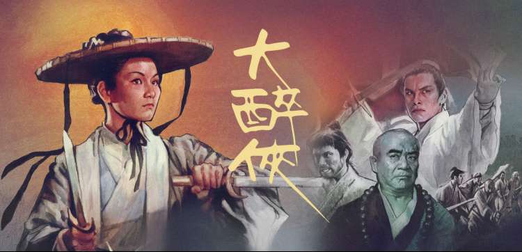 优优影院观后感索引卡片整齐排列在标本抽屉中